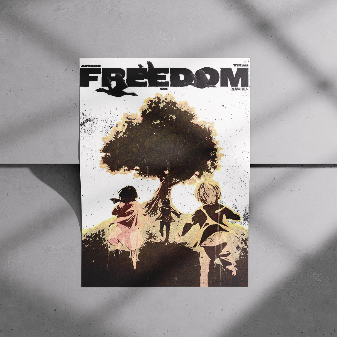 Childhood Freedom Tree Poster