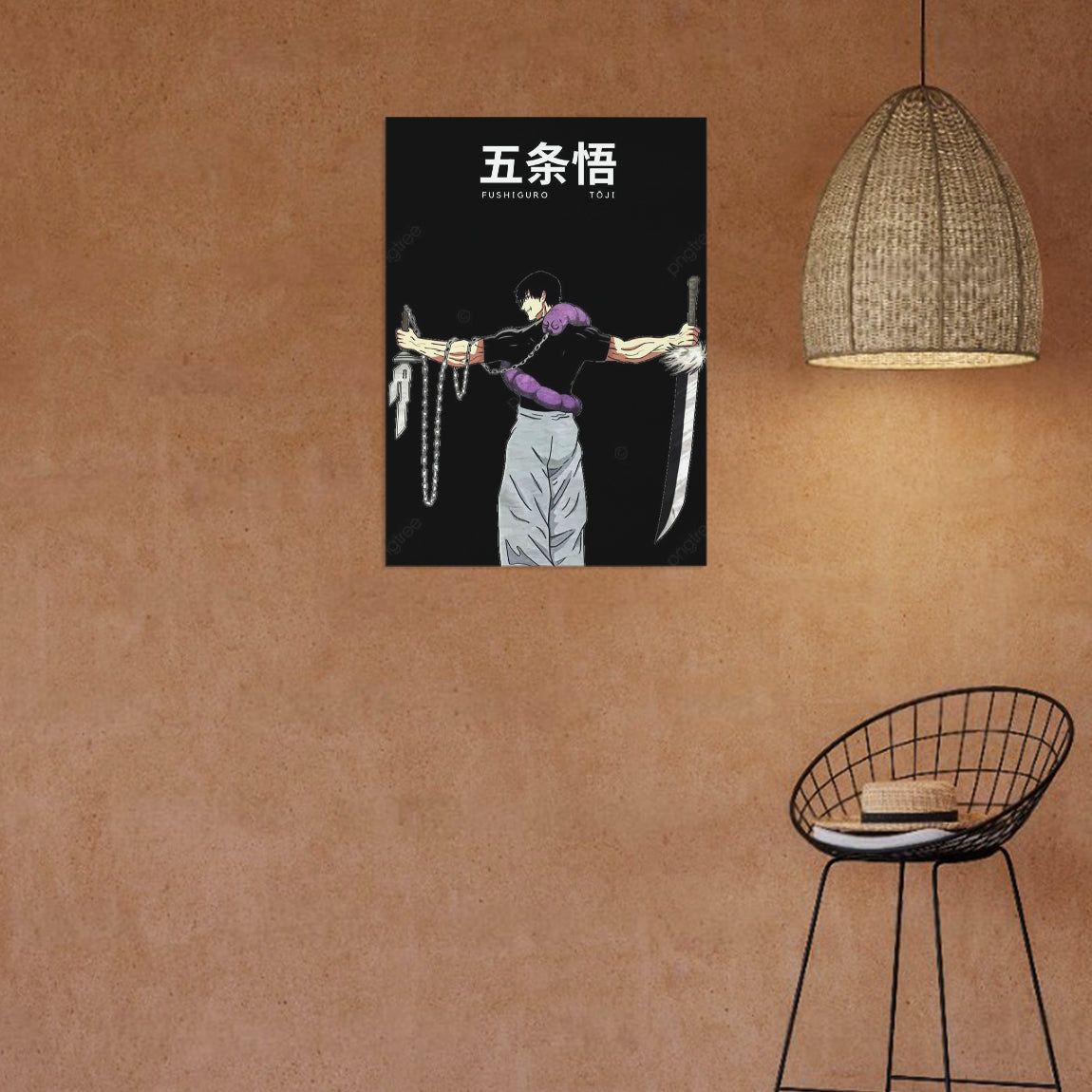 Fushiguro Toji Dual Weapons Poster