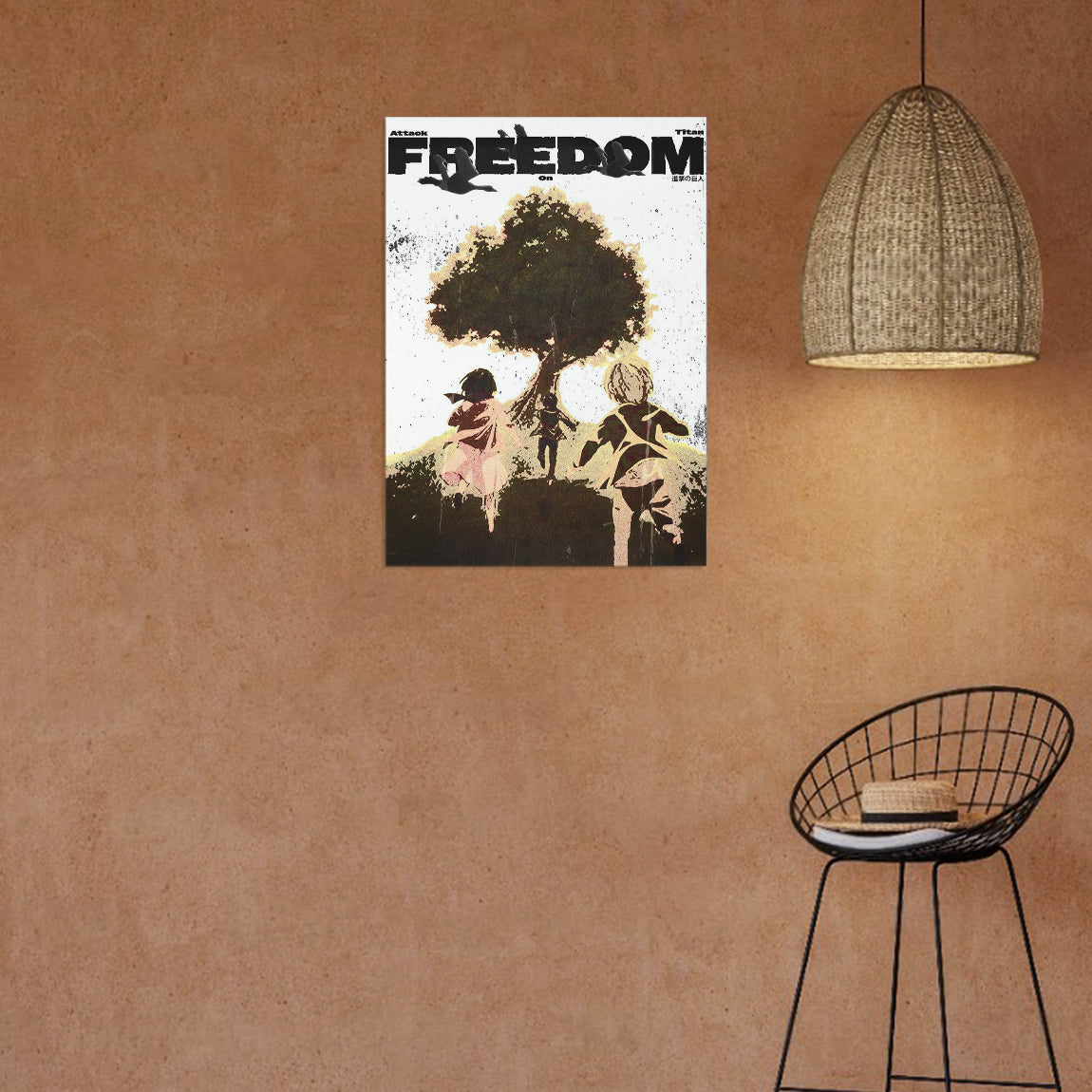 Childhood Freedom Tree Poster