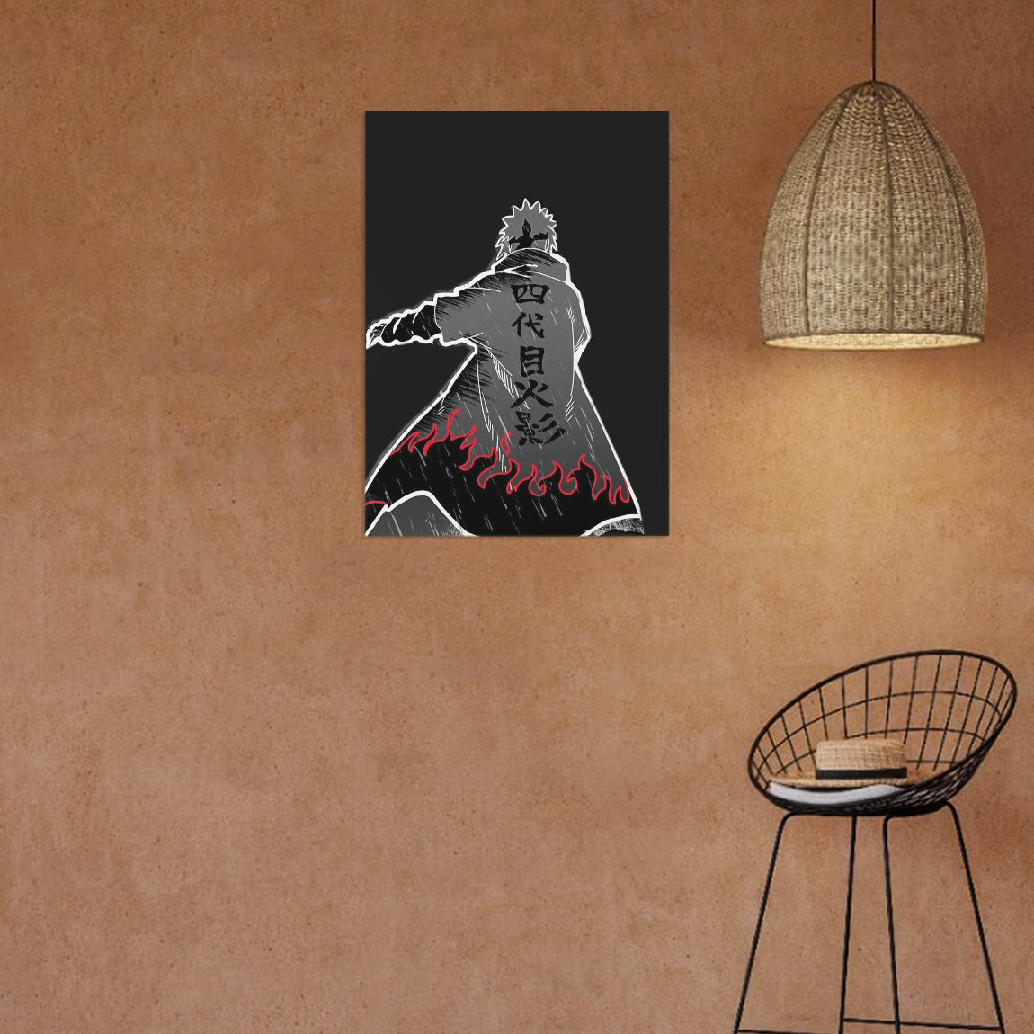 Fourth Hokage Flames Poster