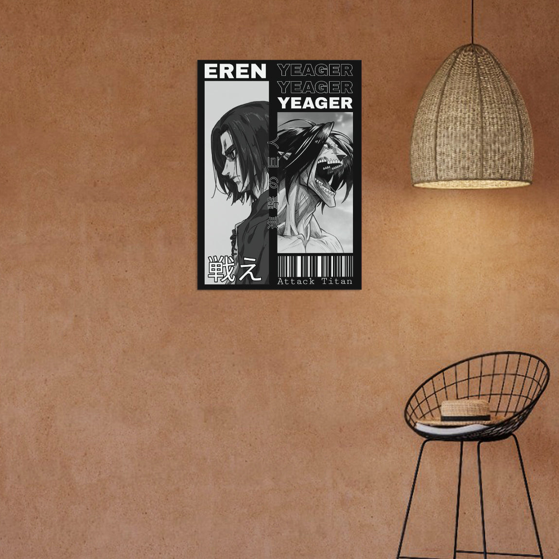 Eren Yeager Attack Titan Split Poster