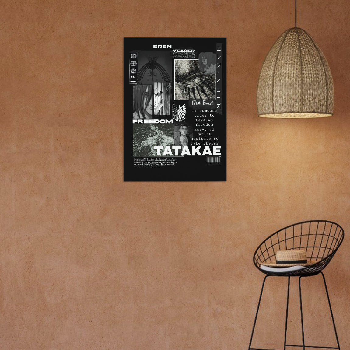 Eren Yeager Freedom Collage Poster