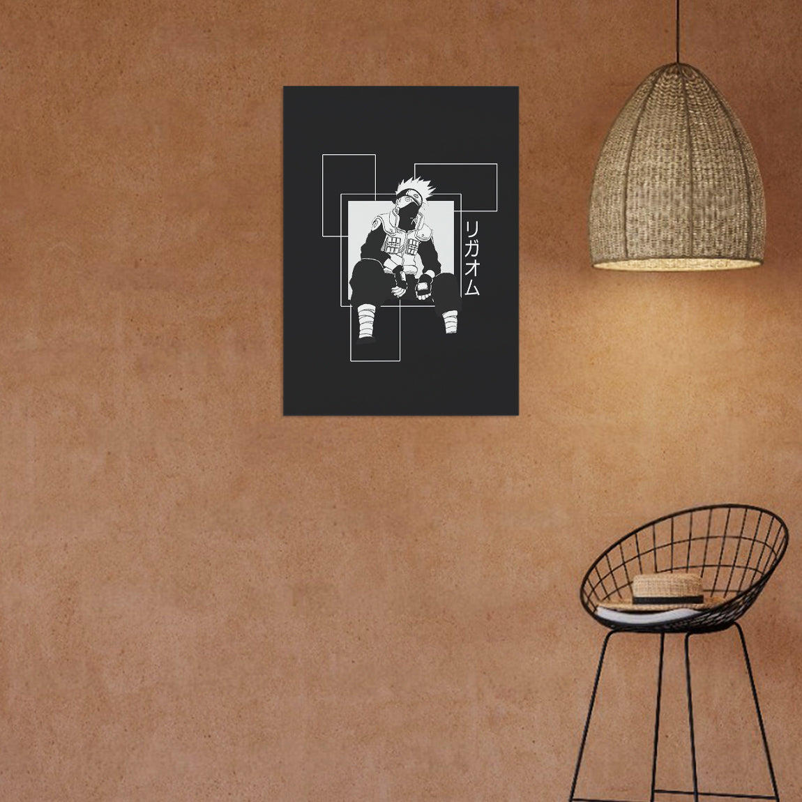 Kakashi Hatake Minimal Monochrome Poster
