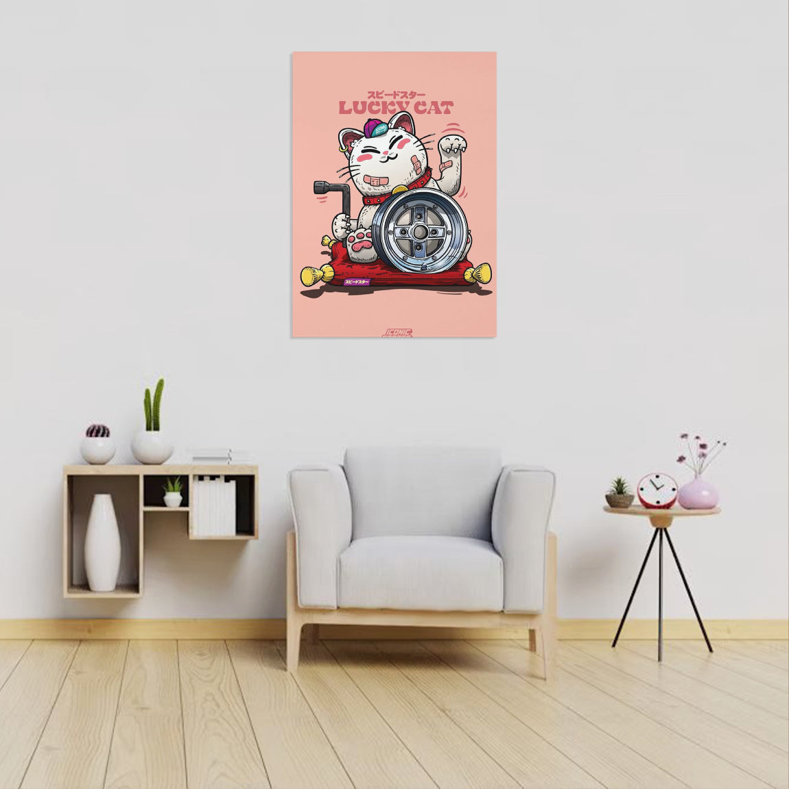 Lucky Cat JDM Speedster Poster