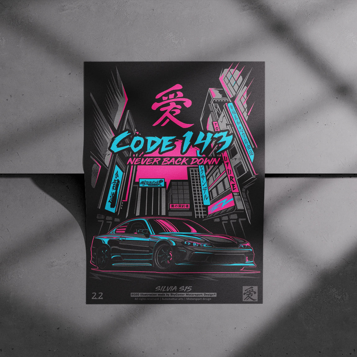 Nissan Silvia S15 Neon Street Poster