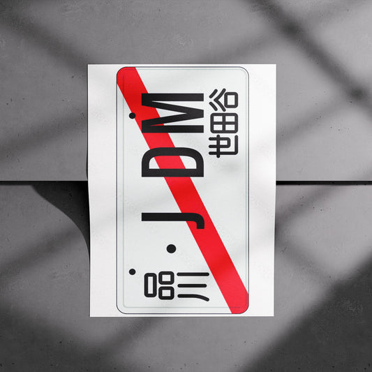 DMJ Tokyo Plate