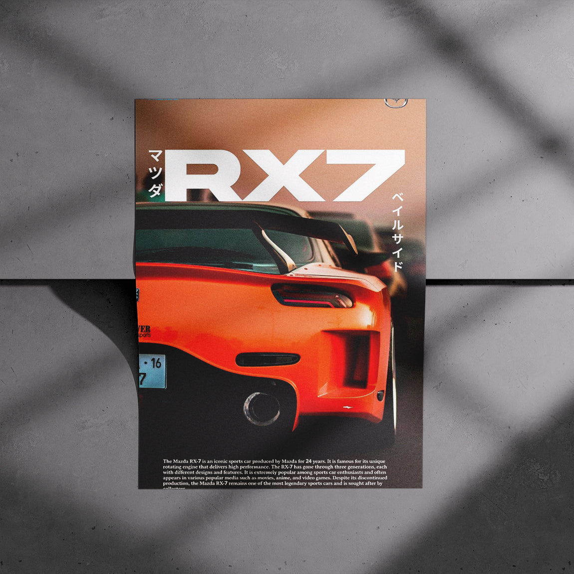Mazda RX-7 JDM Sunset Poster