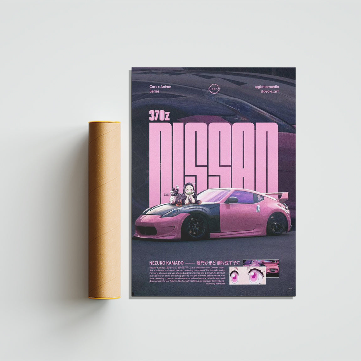 Nissan 370Z Anime Edition Poster