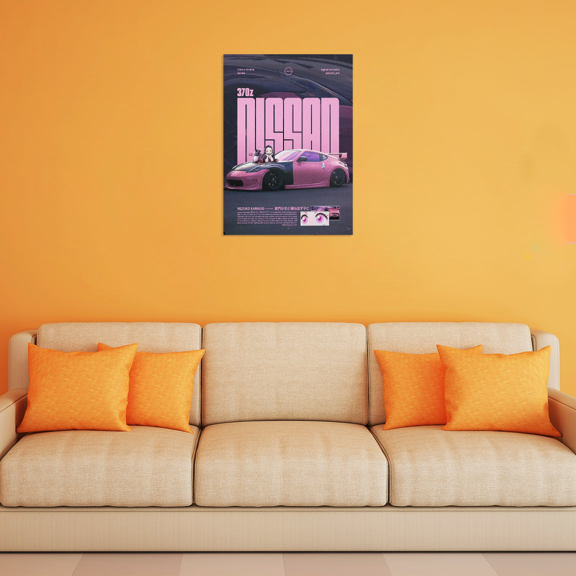 Nissan 370Z Anime Edition Poster